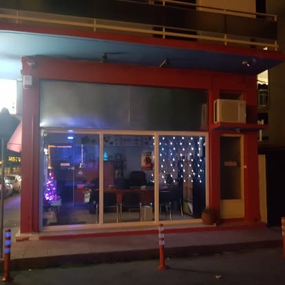 Η Σχολή Οδηγών Τσακουλέρης στη Μεγαλόπολη